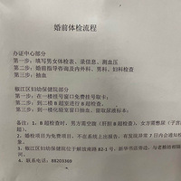 2021ռǡڿԺһӵĵڶ