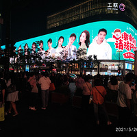 ����Ӱ2021�������ݡ� ���н־�-20210520 -����-��