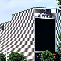 ��ϲ��̽�꡿�󰮻���԰���ѻ��񽻸����ǣ�����һ���󰮵Ļ���