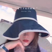 һ˵-ൺ