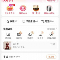 ����������618���Ǿ��Ǹ���������