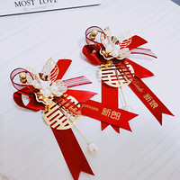 �ػ������������Ƽ�