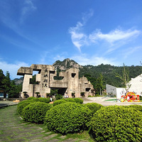 춴