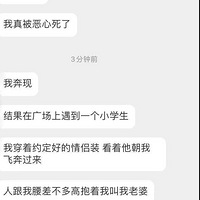 ������3�������ѱ��֣������Ǹ�Сѧ��������ƭ���̲�ȣ�