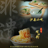 ���������Ҽ�������¼�������������Ϸۡ�ɳ��С�Ե��ϰ�