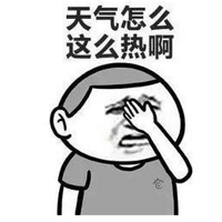 37.1棬£@̨ˣб䣬ڽ죡