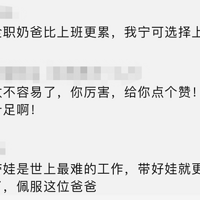 ϰ岻ˣ㽭Ӵְȫְ̰֣ĸһȱ񡭡