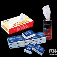 ̨��ֽ�鶨��-̨�ݶ��ƺг�ֽ-̨��ֽ���