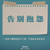 2021ϰ1죬Ҷԡϰҡ
