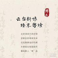 ������̨����������