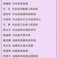 ̨����Щ����͸��ˣ�ͨ�����