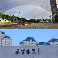 �򿨶�����Ժ���ϲʺ�