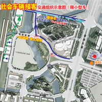 ����������վ�ϲ��ѵ����ʩ��������Ҫ��ô�ߣ���ͨ��֯��������