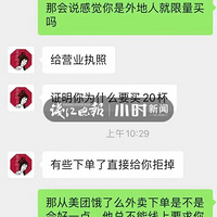 һ12Ԫ̲42Ԫʡͣ
