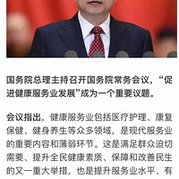 2021-2025ʲôӭ ʲô?