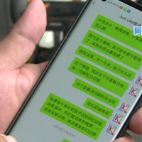 �������ֻ��Σ�С�Ⱦ�������ۡ���