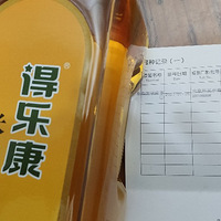 �������ġ�������Ӱ����Ŷӵ����ϣ�����4Сʱ