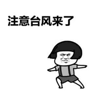 ��ǿ���15����̨�硰�̻���ֱ�������غ���̨������Ҫ��������