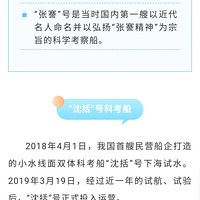 ʵ����Ȧ��װ�����顢�ƿ�ȡ��......��Щ̨�ݡ��󿧡�������ʶ��