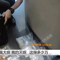 ����2����ϸ��ྐྵ�񵽼�ֵ��ʮ��ƽ�......