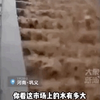 ���˱���ǧ��һ����֣��3������1����꣡ר�ң����̻���Զ�̿���