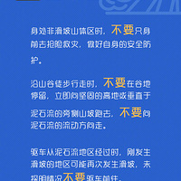 #6��̨���̻�#̨�缴�����٣��⼸������Ҫ��Ҫ����