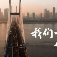 ӵ��ˮ����10����������ȫ���һ���й�Ϊ���˽���˶��ӣ�