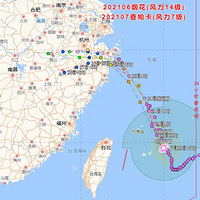 ʵʱ̨��·�� ��ַ���Զ����£���ͼ�ɷŴ�Ŀǰһ·��