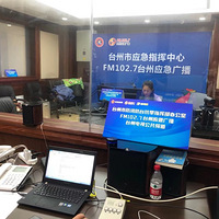 �������ġ��̻�����֮ǰ��̨�ݸ����澰