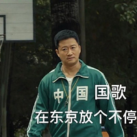 ����𾩣����һ���Ϊ�⾩Ҳȥ�μӰ��˻��ˣ���