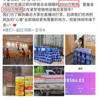 5000��������թ�裿���Ƕ��˷�����������Ӧ