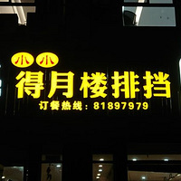 ������Ȥ���̵�����