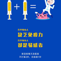 ���š���b�·��տ��ţ�����8�󷽲յ��������룡