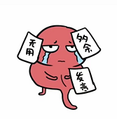 �����˶������β�ף�ҽ������һ����������4��֢״������Ŀ���