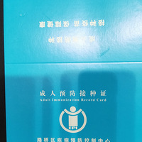 ����������ˣ��ǳɶ����