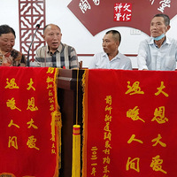 һ��̨��������Ρ��ߣ�31�����һ��̨����������ˣ�