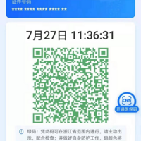 ��Ҫ֪ͨ��������������δ�������¹��������