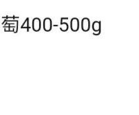 ֻ�������ٿ飬�����������䣡ˮ������ʳ���߲ˡ��ⶼ��