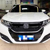 UR-V2017URV240TURBO
