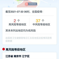 �㽭������������������֢״��Ⱦ��4��