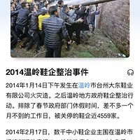 2014������Ьҵ������