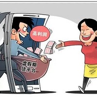 �͡������߹ܡ�����������������£������λ��㱻ƭ14��Ԫ