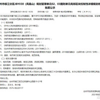 ����Ҫ�������