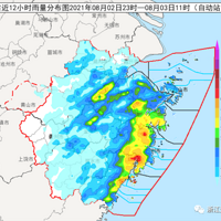 ����̨�罫���ɣ���ֱ���㽭�غ���̨�ݶ��Ҫ������