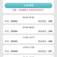 �н��г���ͨ��