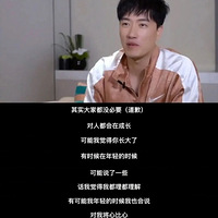 ���ڵ�Ǹ�������Ӧ��17���ˣ�������İ��˼�¼���������ƣ�