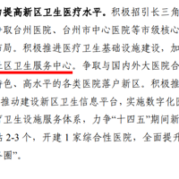 S4���ˡ���������������˵˵Ҫ�������깤