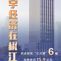 ͼ������¥��ý������ɼ�������д�¡��ƻ��顱