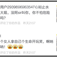 ����������ʻ�綯��ʻ���ڻ�����·�������У�˭�����������