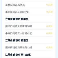 �������ѣ������ݼ�ʱϴ�֣�ȫ������ʶ�㷢�����ֲ�����̬��